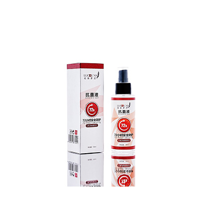 和顺母婴防护喷雾