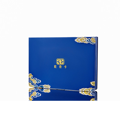 和顺产后修复调理套