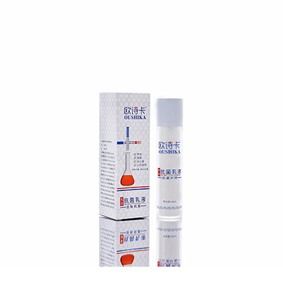 和顺多用途抗菌乳液